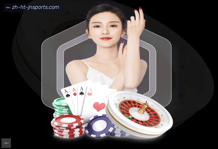 jn江南体育全站APP